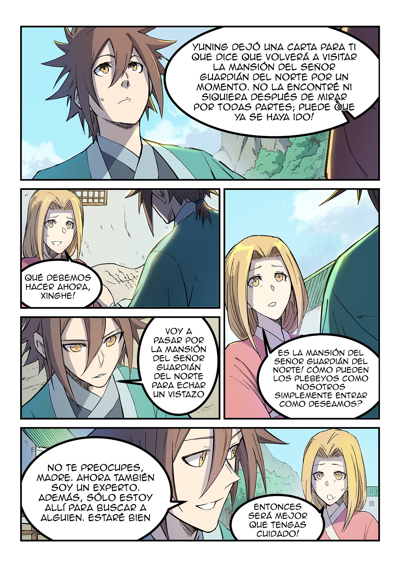 Star Martial God Technique Capitulo 254 página 7