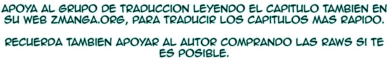 Star Martial God Technique Capitulo 256 página 2
