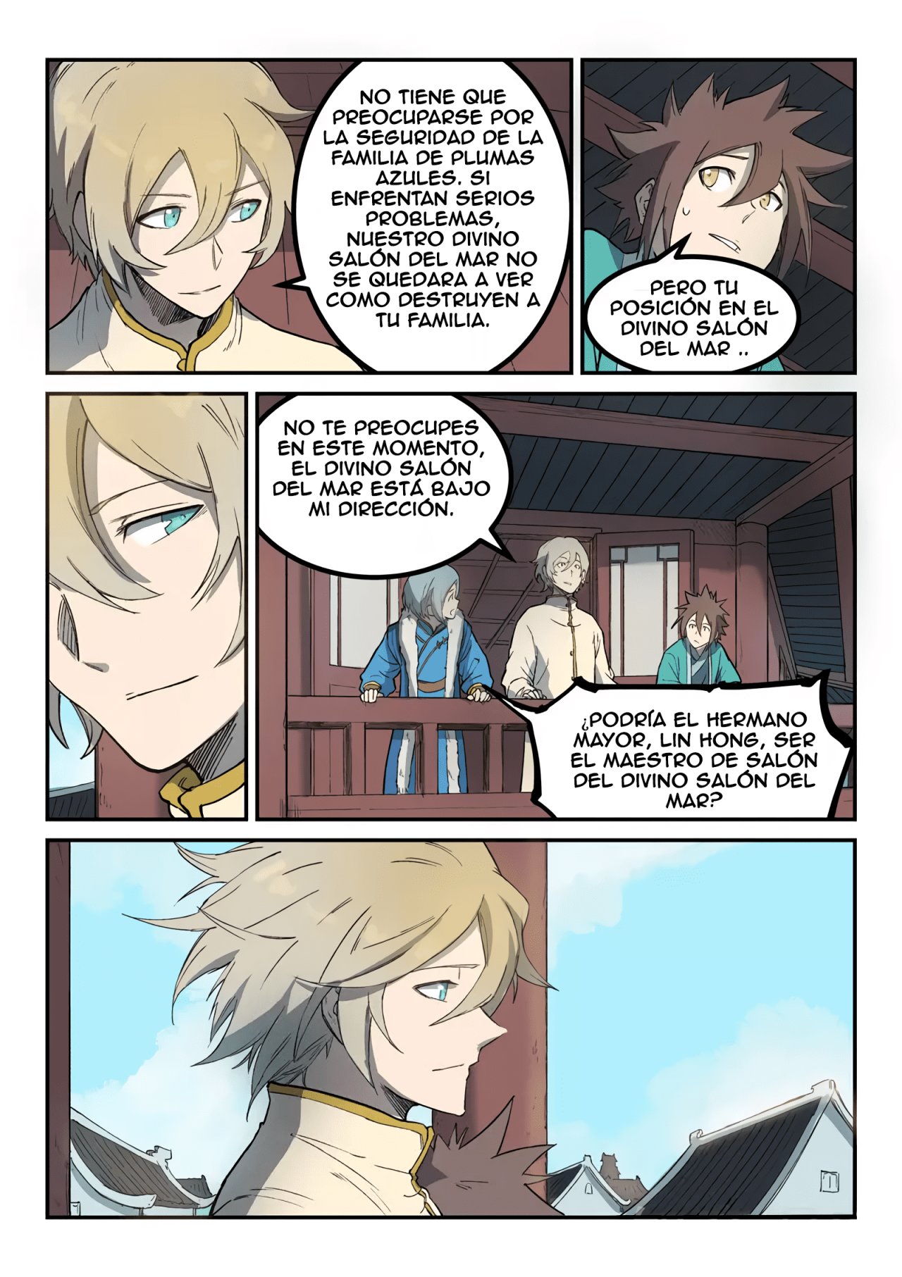 Star Martial God Technique Capitulo 257 página 10