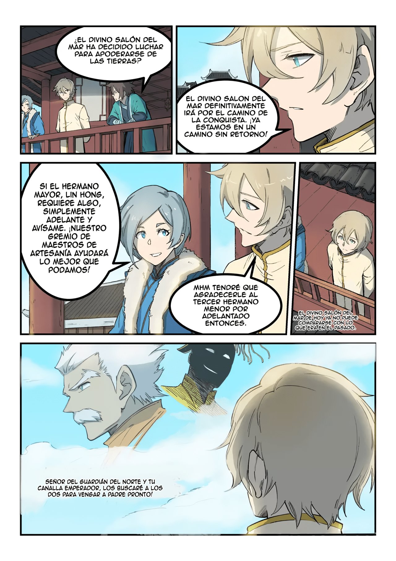 Star Martial God Technique Capitulo 257 página 11