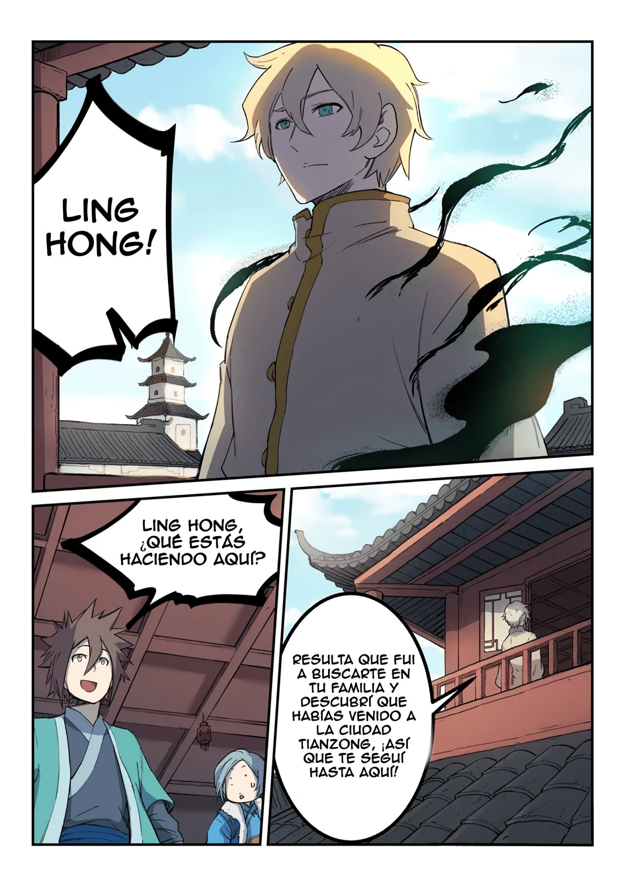 Star Martial God Technique Capitulo 257 página 4