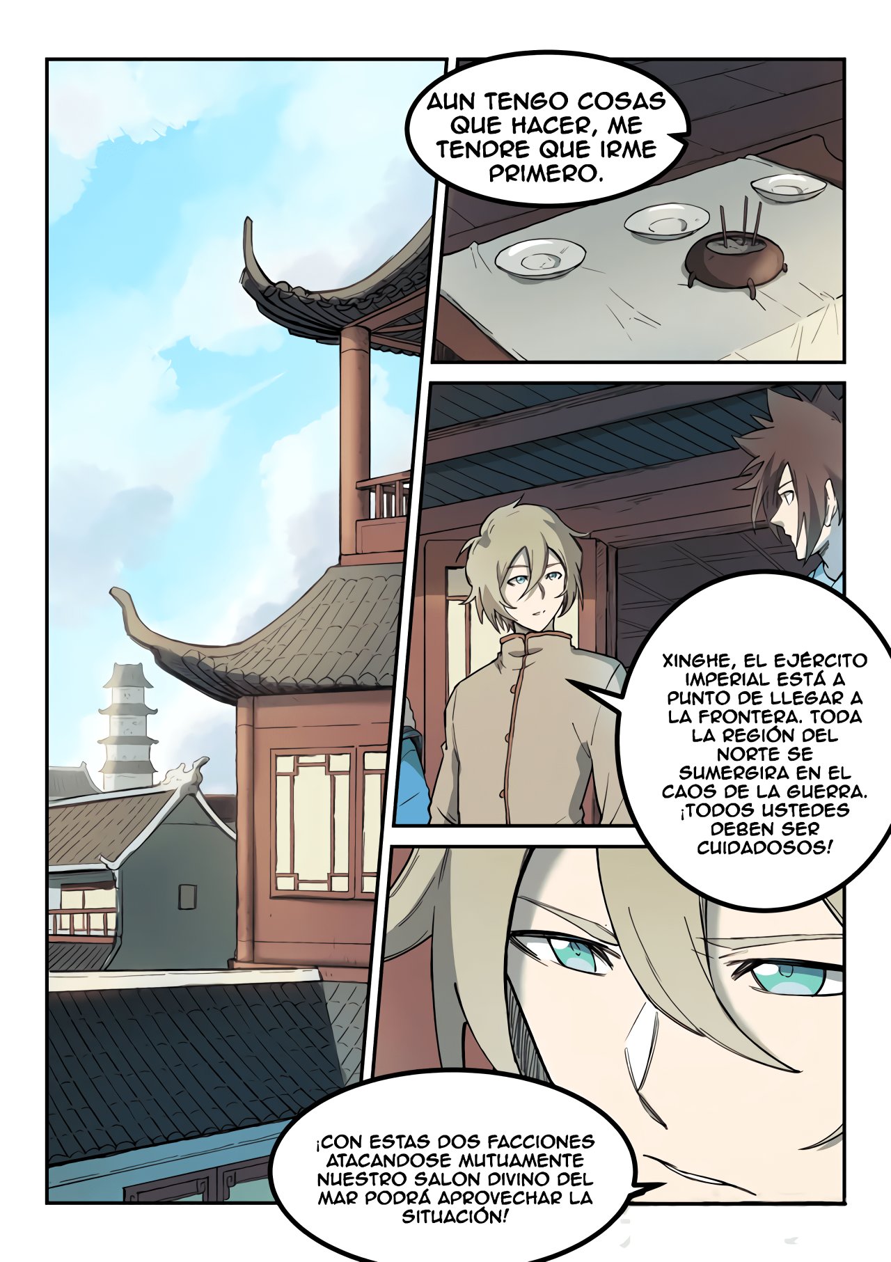 Star Martial God Technique Capitulo 258 página 3