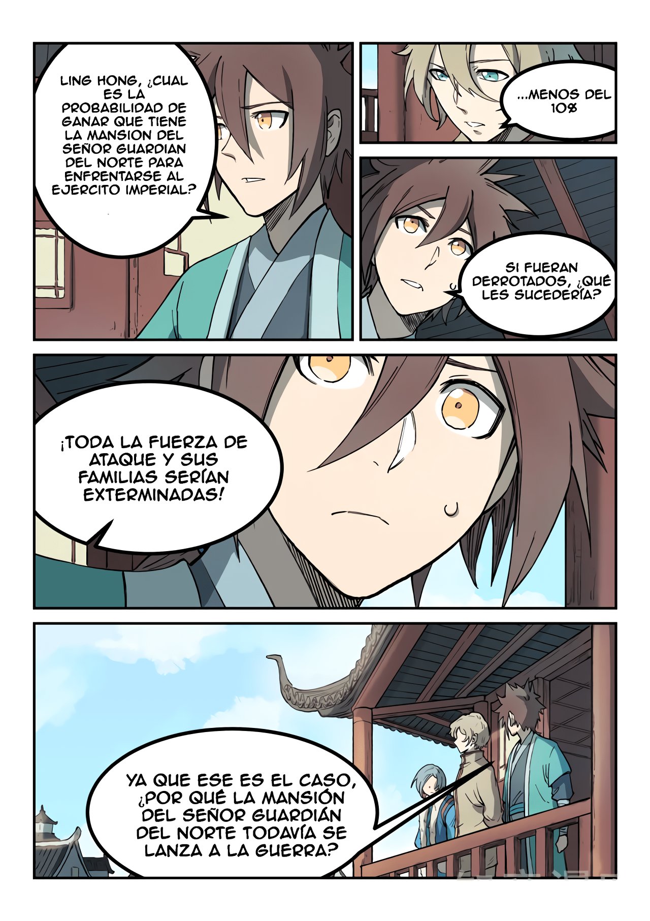 Star Martial God Technique Capitulo 258 página 4