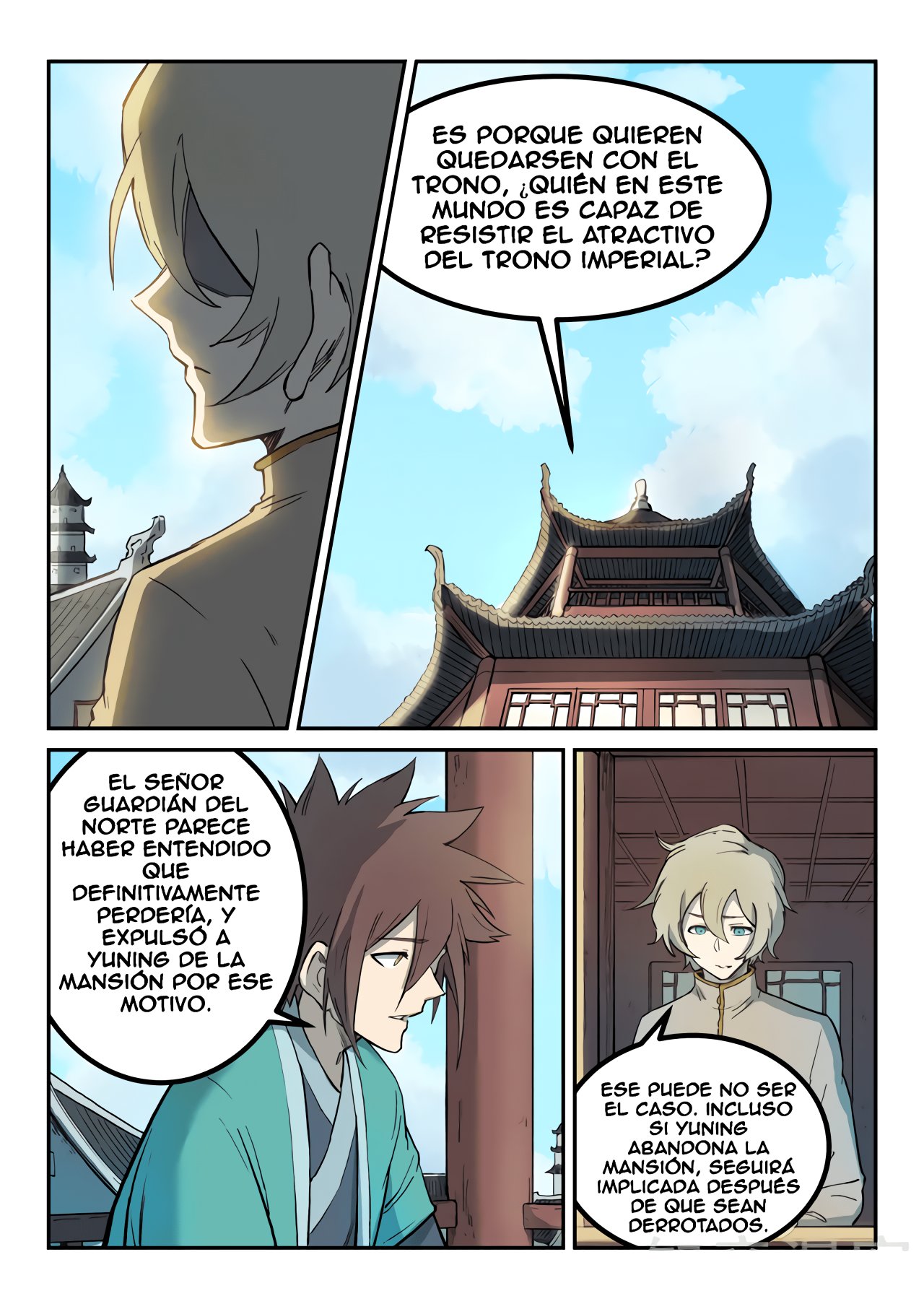 Star Martial God Technique Capitulo 258 página 5