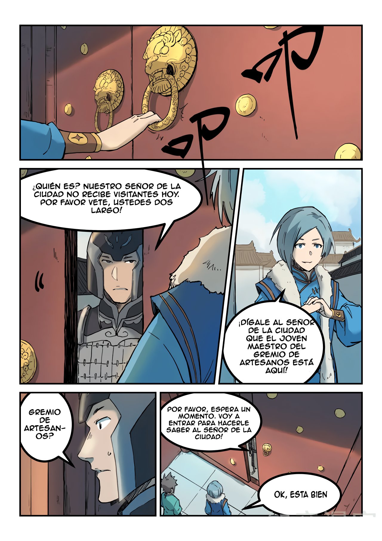 Star Martial God Technique Capitulo 258 página 7