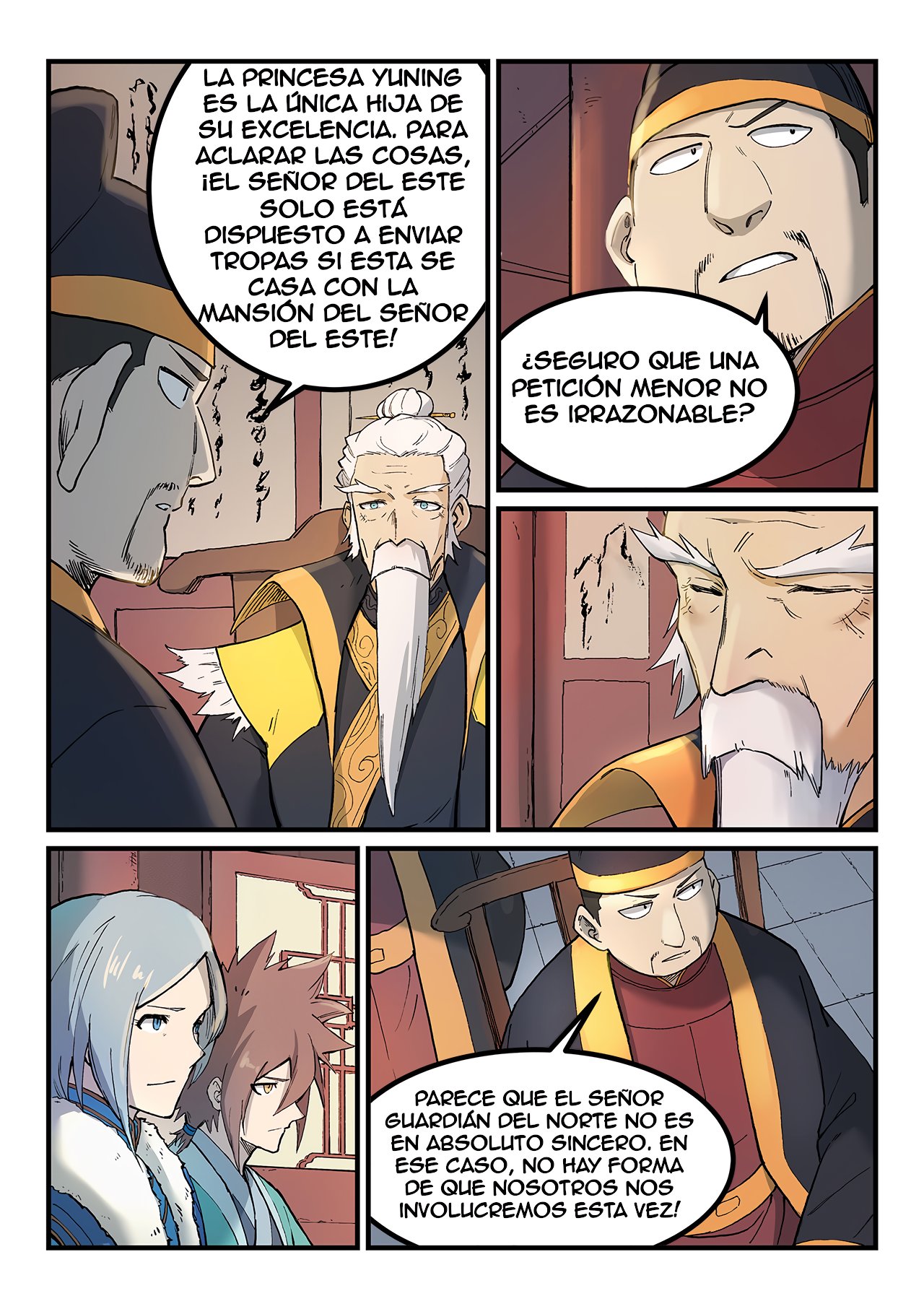 Star Martial God Technique Capitulo 259 página 3