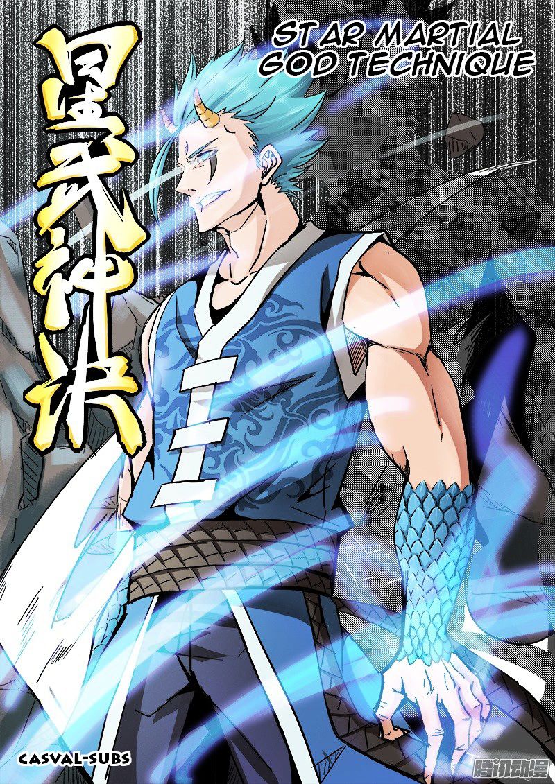 Star Martial God Technique Capitulo 26: ¿Donde duele? página 2