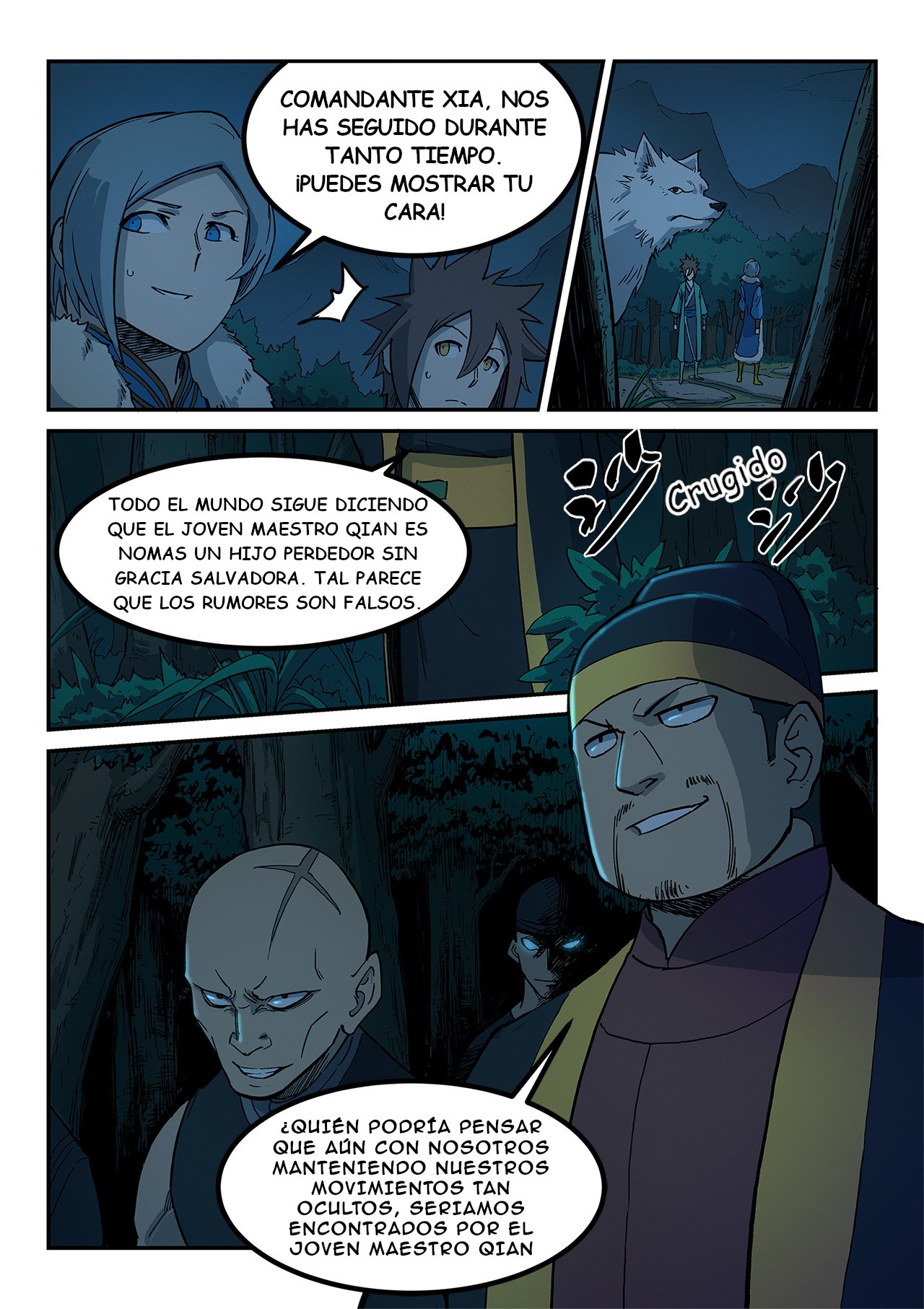 Star Martial God Technique Capitulo 261 página 11