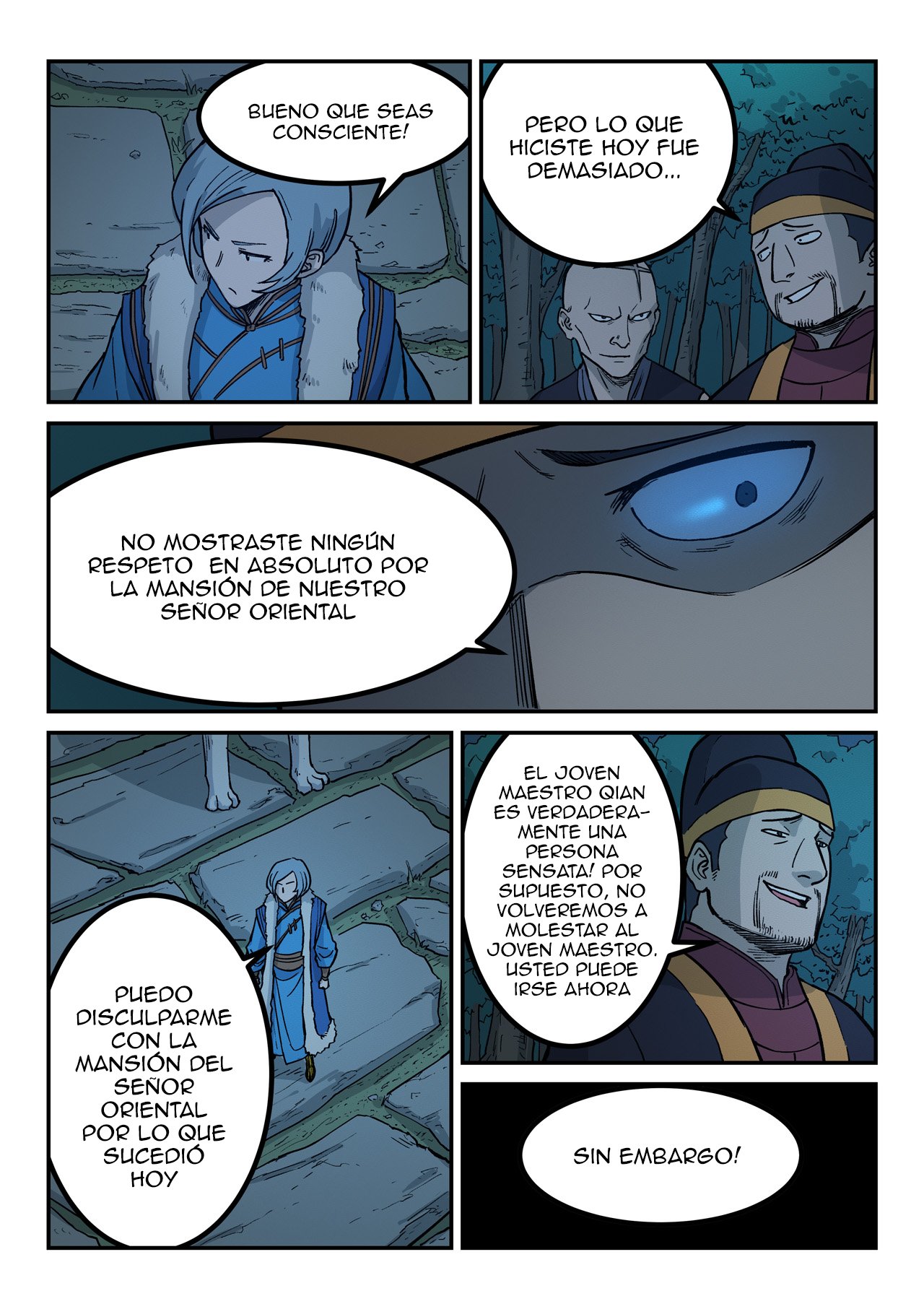 Star Martial God Technique Capitulo 262 página 5