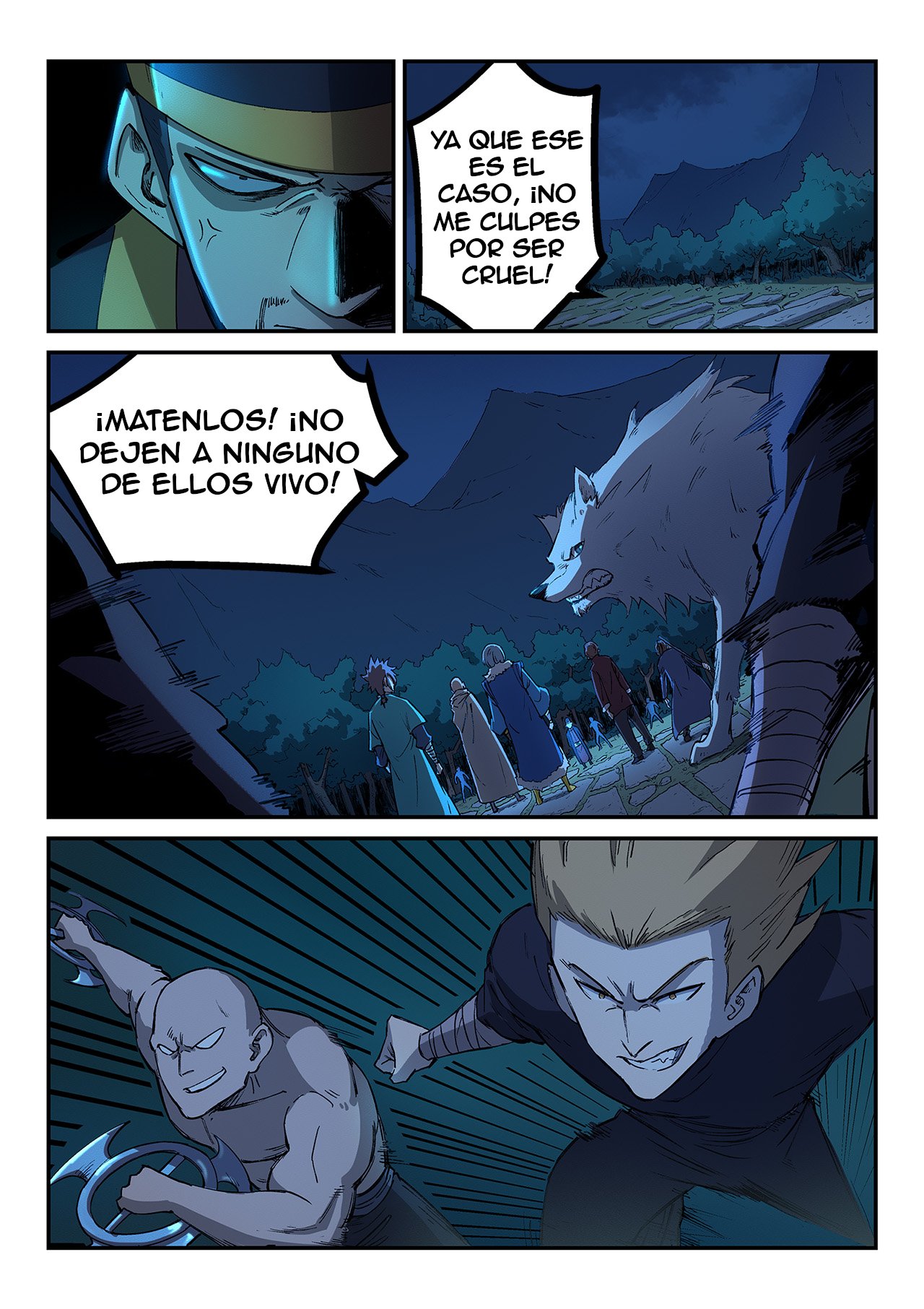 Star Martial God Technique Capitulo 263 página 4
