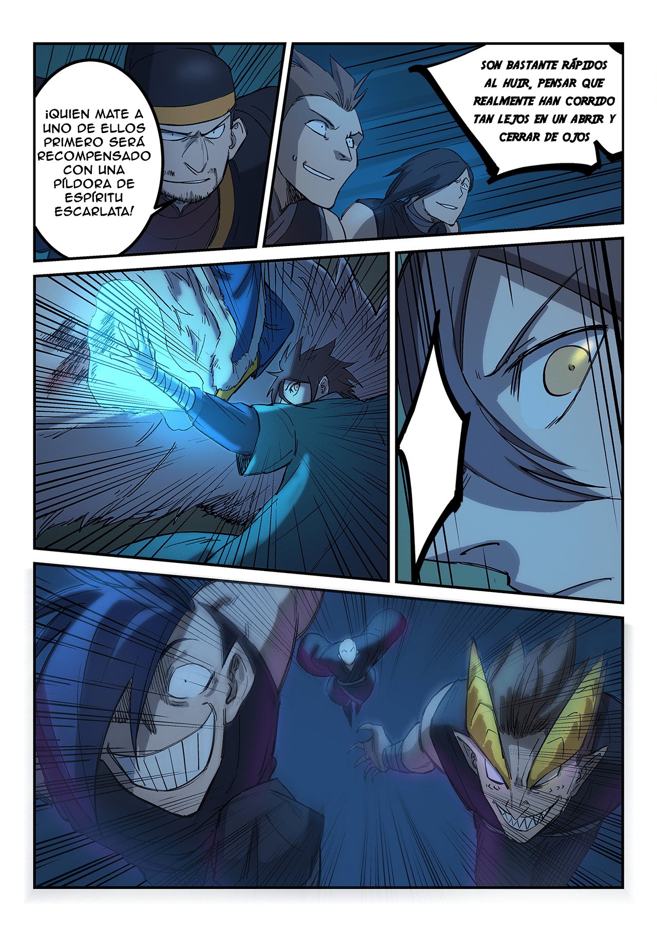 Star Martial God Technique Capitulo 265 página 11
