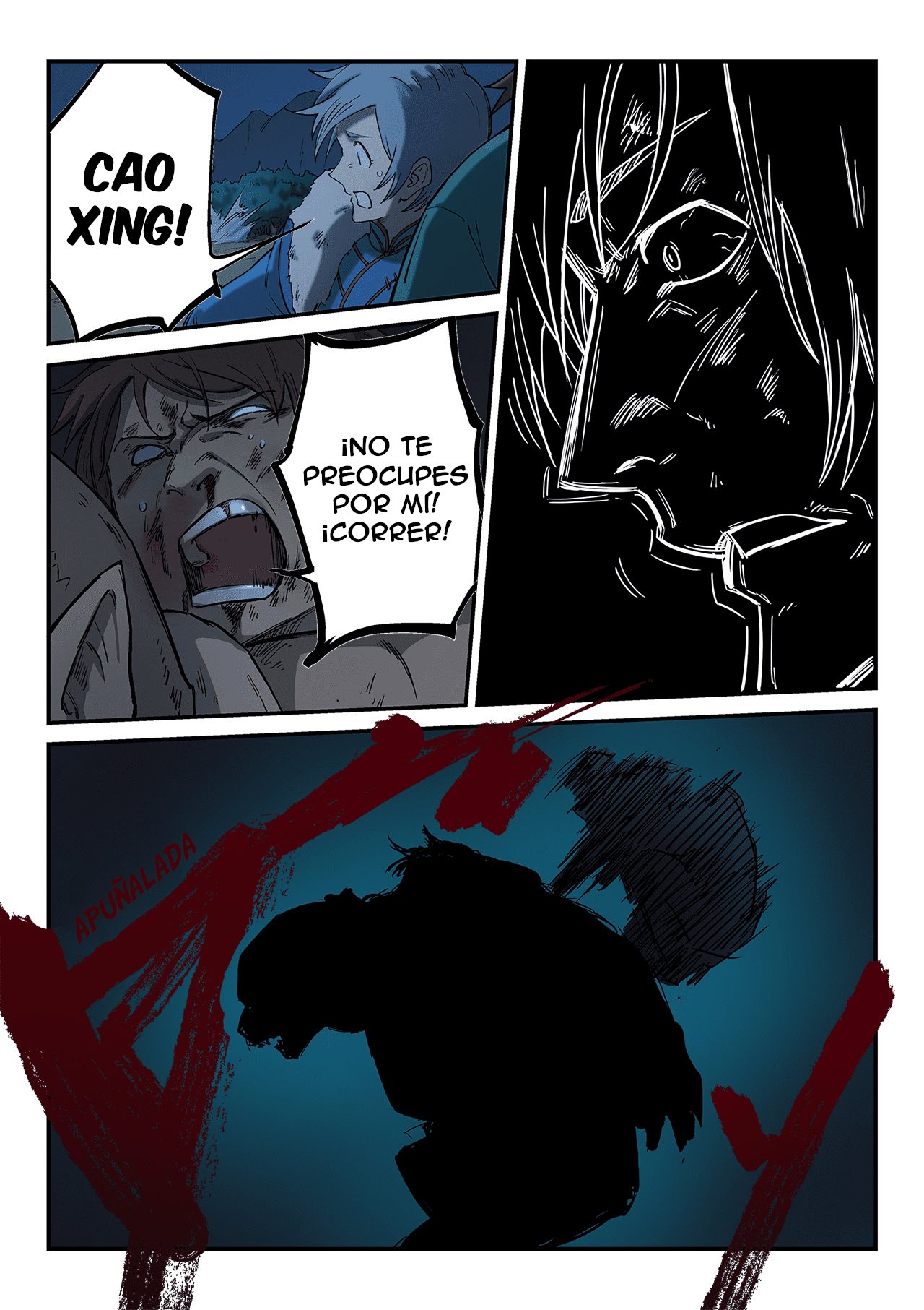 Star Martial God Technique Capitulo 265 página 4