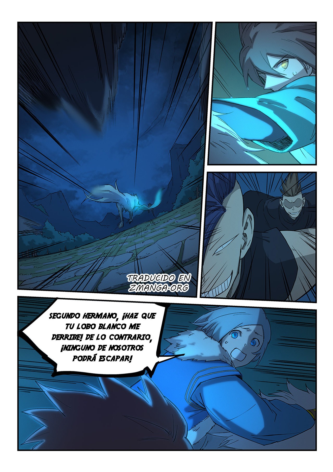 Star Martial God Technique Capitulo 266 página 3