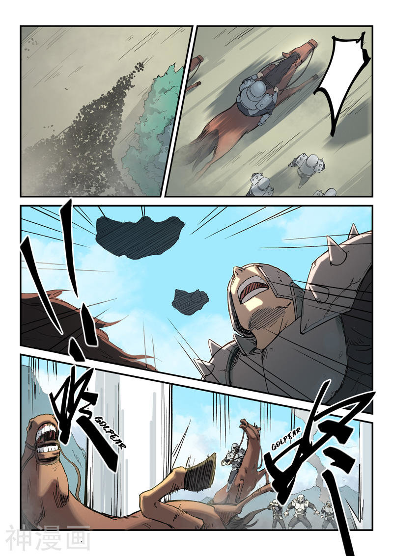 Star Martial God Technique Capitulo 278 página 6