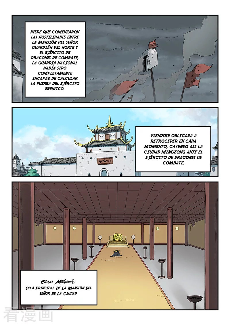 Star Martial God Technique Capitulo 279 página 2