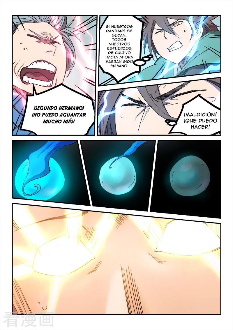 Star Martial God Technique Capitulo 280 página 7
