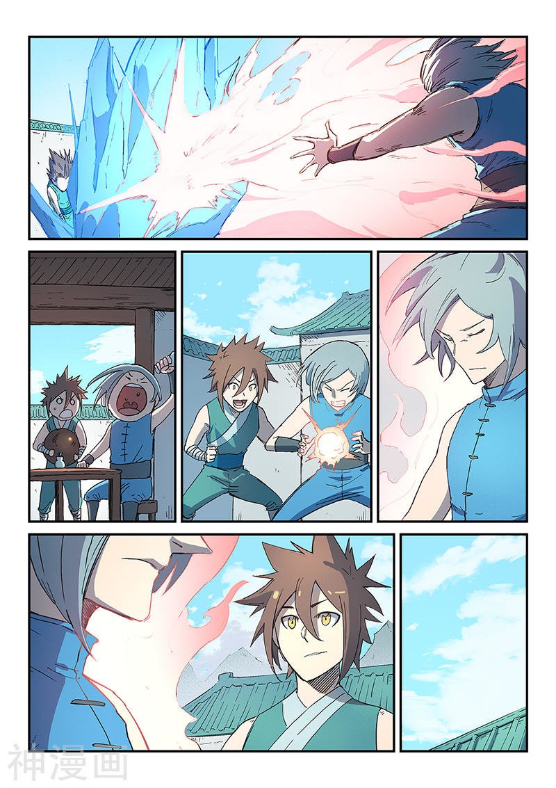 Star Martial God Technique Capitulo 285 página 5