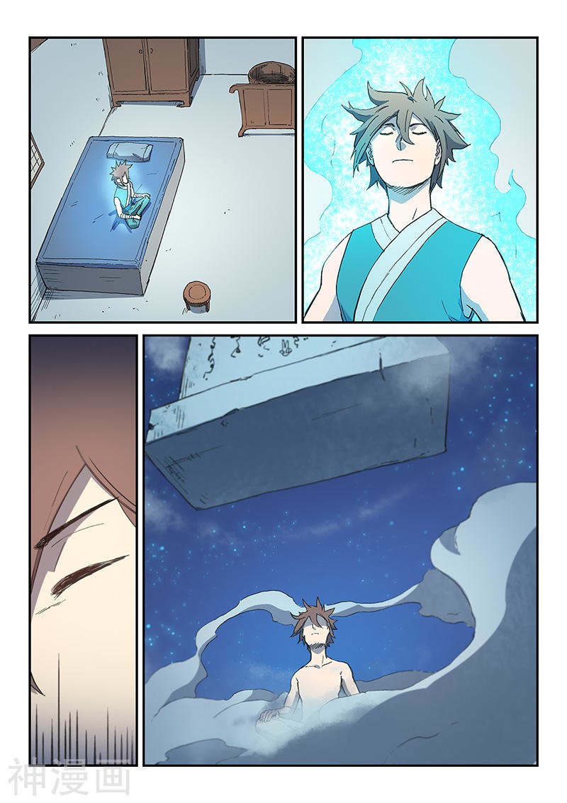 Star Martial God Technique Capitulo 285 página 6