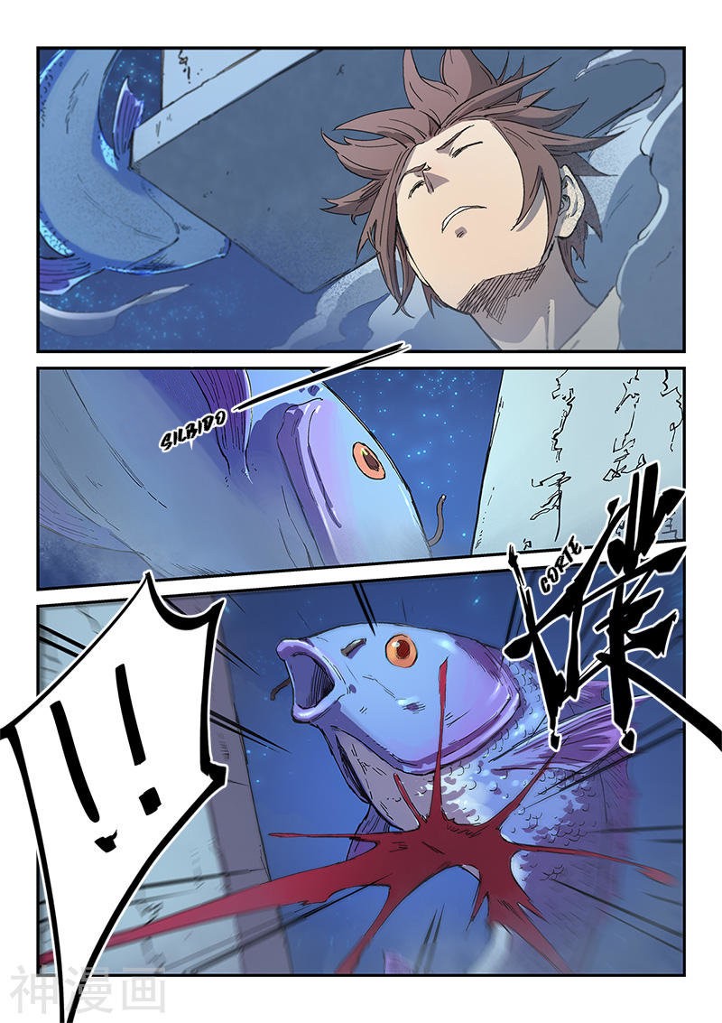 Star Martial God Technique Capitulo 285 página 7