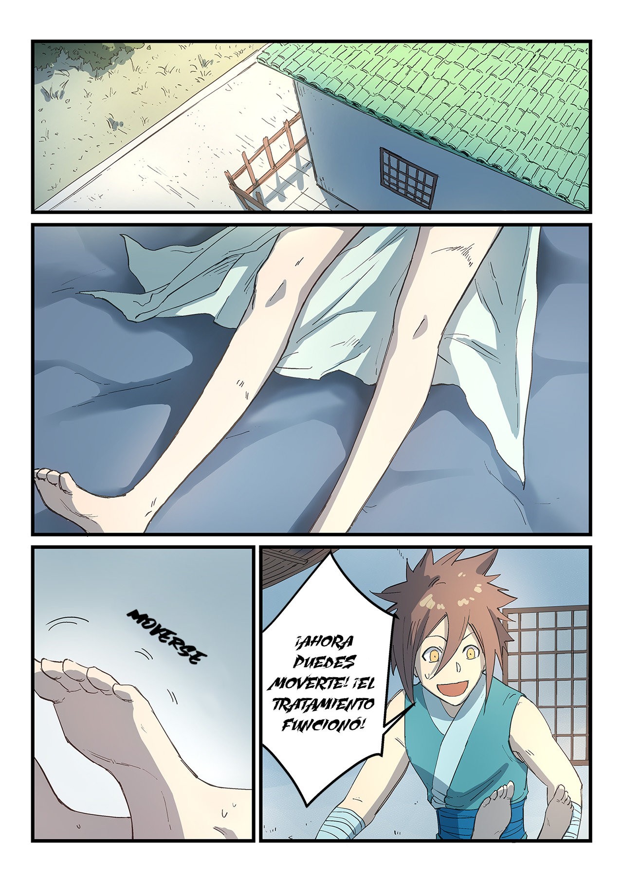 Star Martial God Technique Capitulo 287 página 3