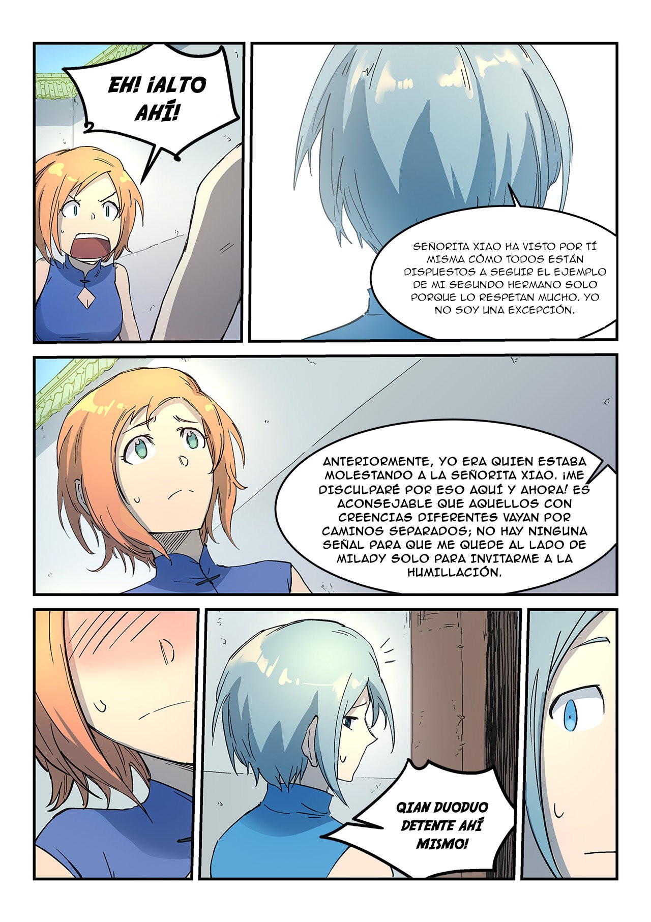 Star Martial God Technique Capitulo 290 página 10