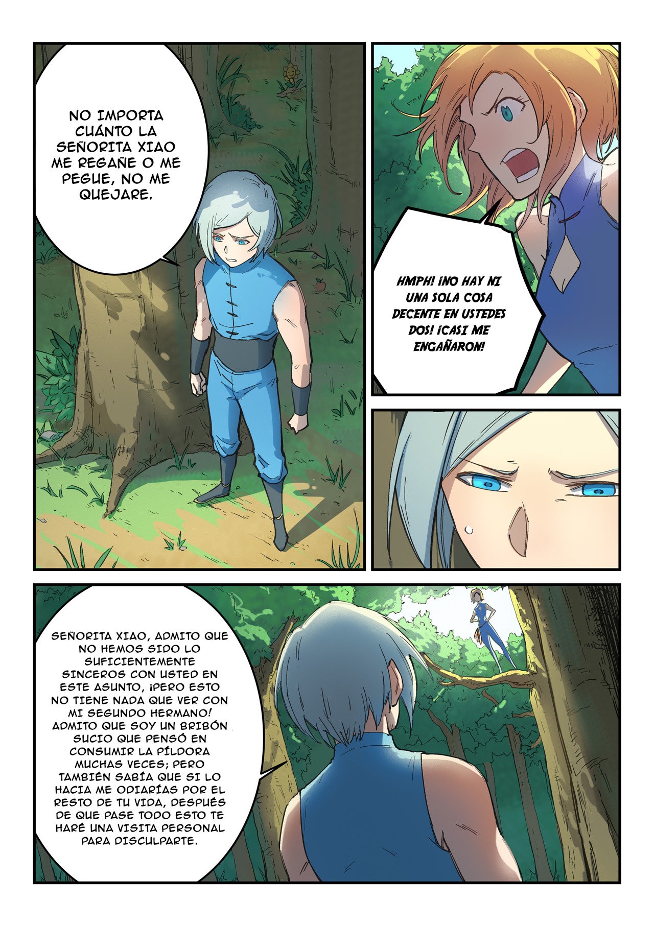 Star Martial God Technique Capitulo 290 página 3