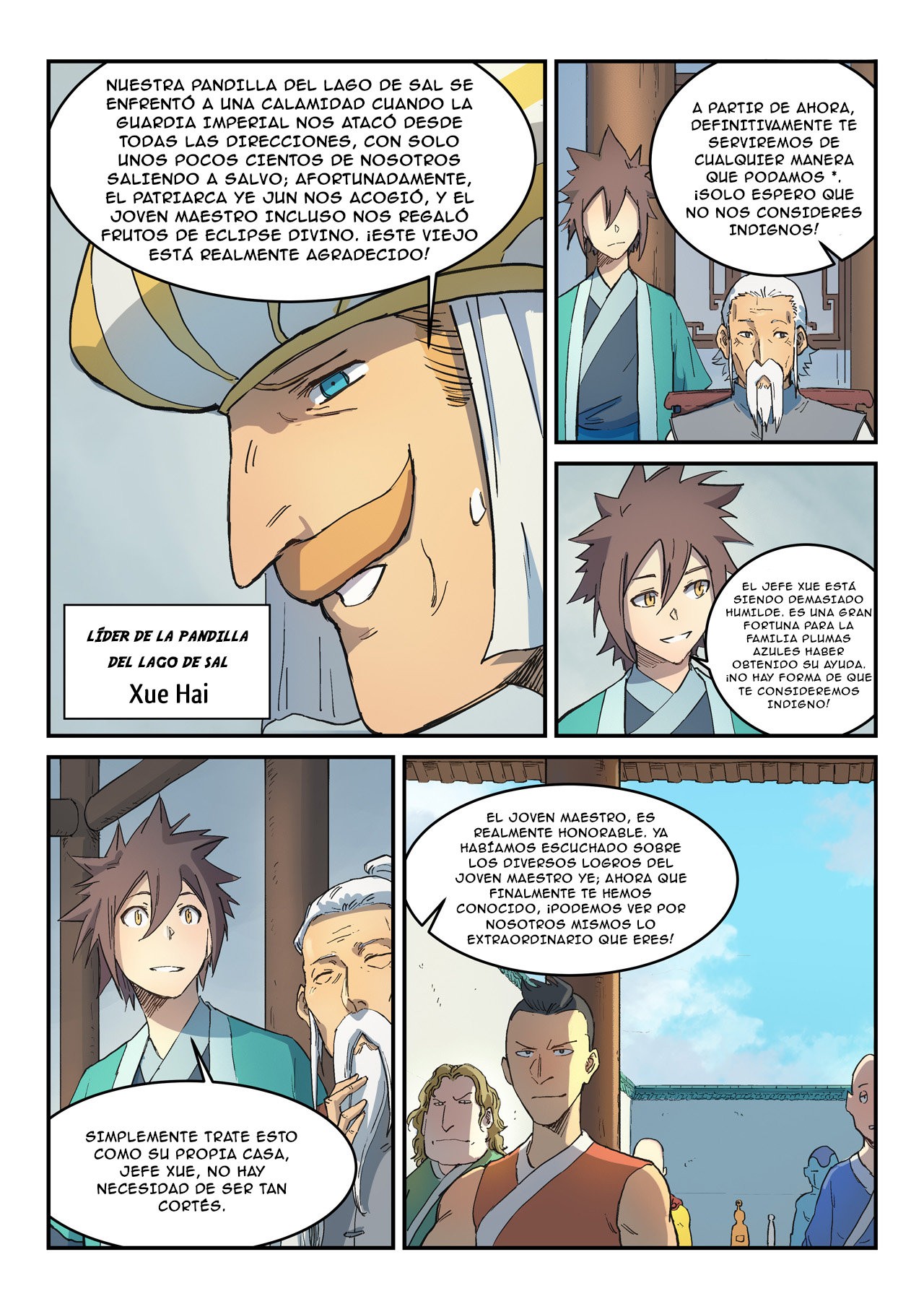 Star Martial God Technique Capitulo 290 página 8