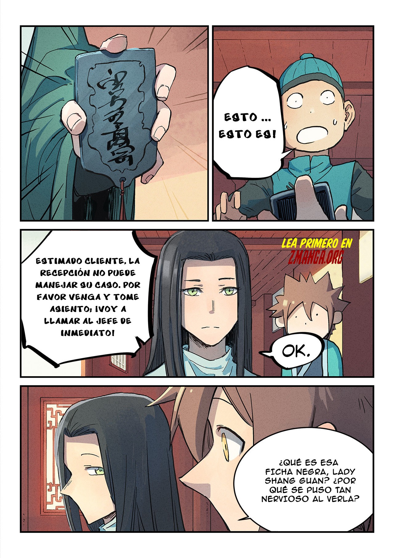 Star Martial God Technique Capitulo 299 página 7