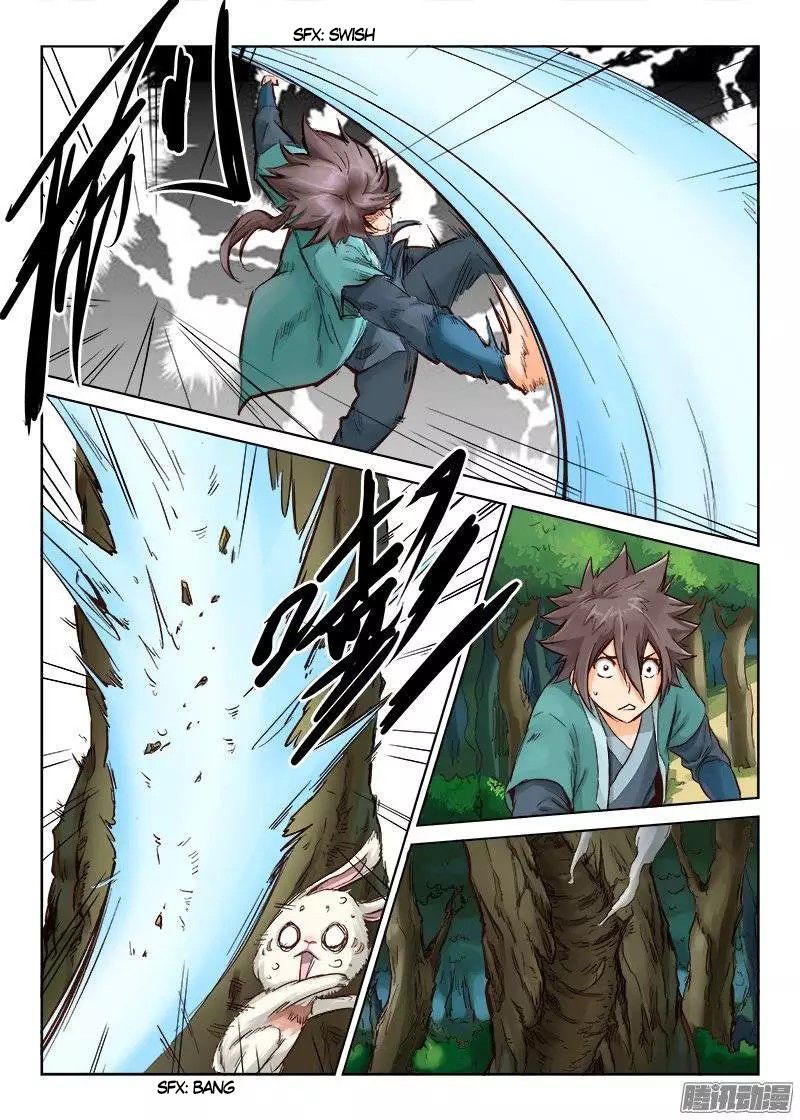 Star Martial God Technique Capitulo 31: Cuchilla de la llama de la estrella página 6
