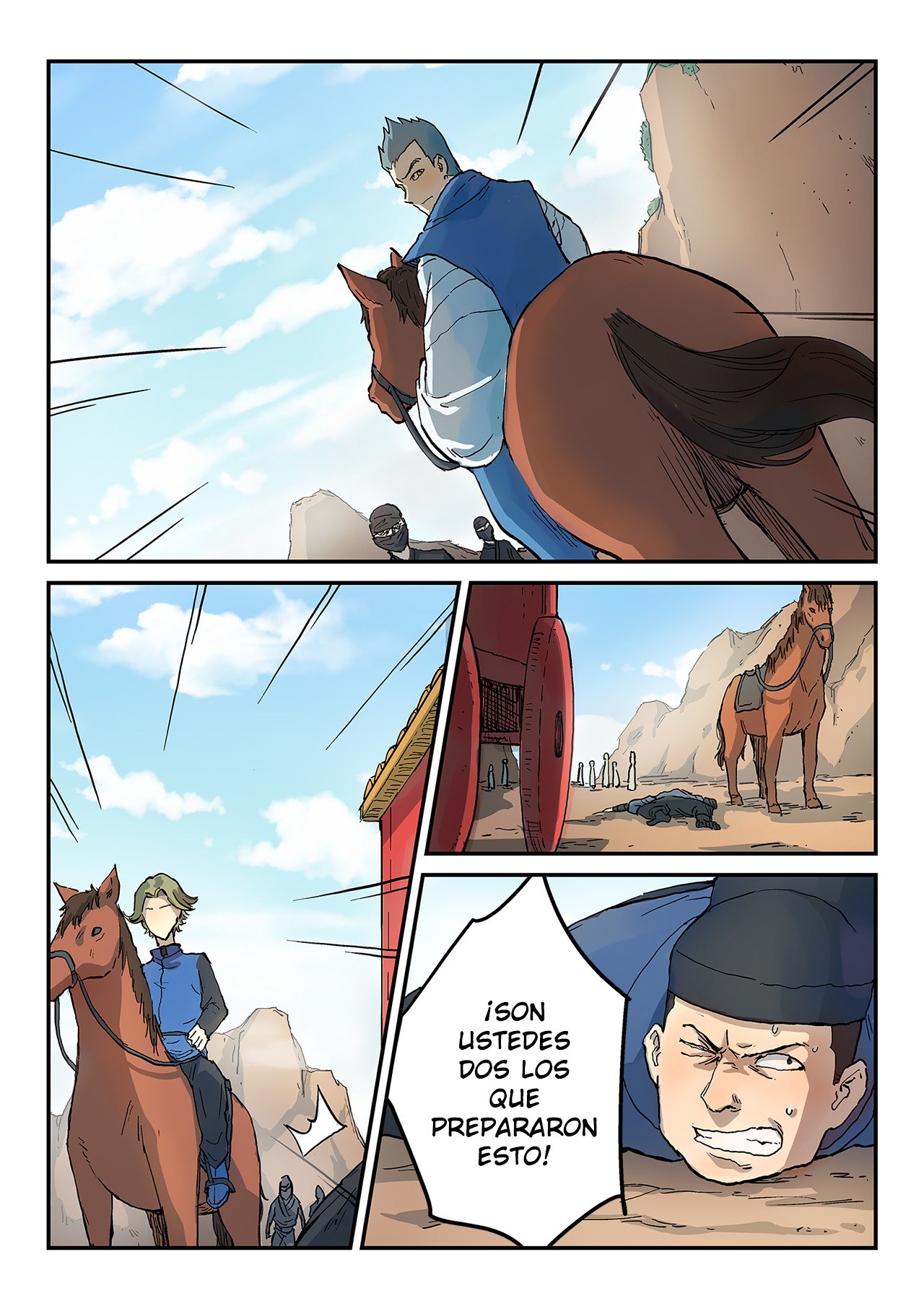 Star Martial God Technique Capitulo 311 página 7