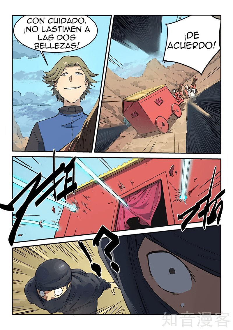 Star Martial God Technique Capitulo 312 página 7