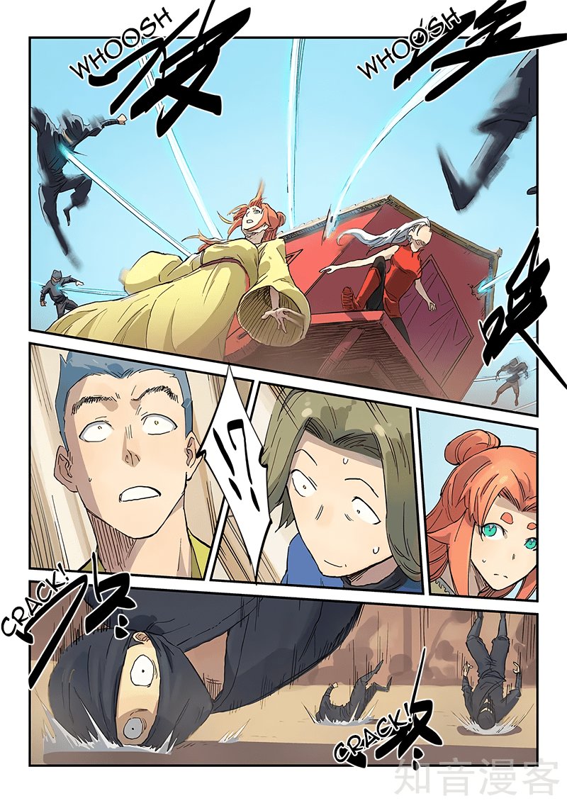 Star Martial God Technique Capitulo 312 página 8