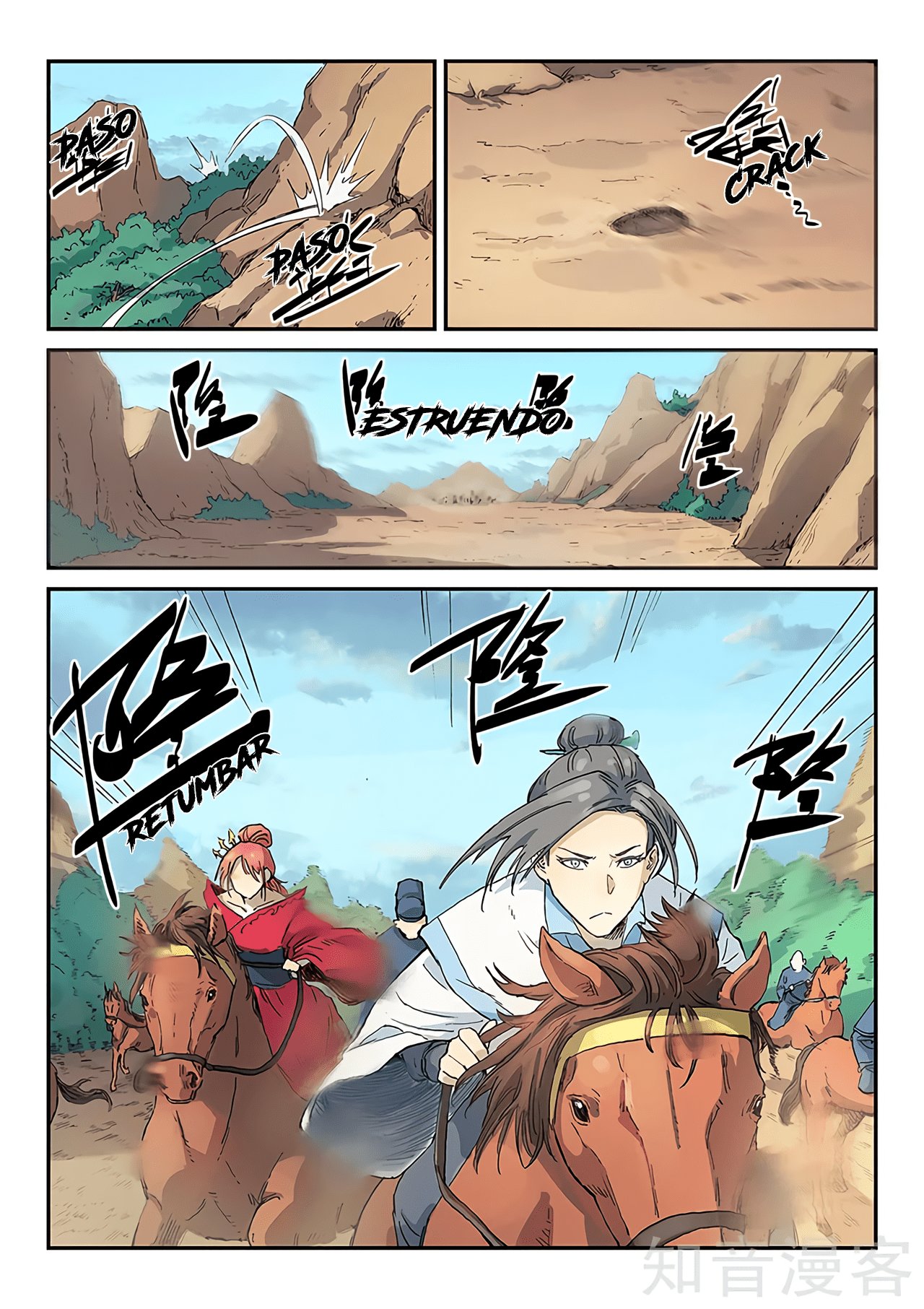 Star Martial God Technique Capitulo 313 página 12