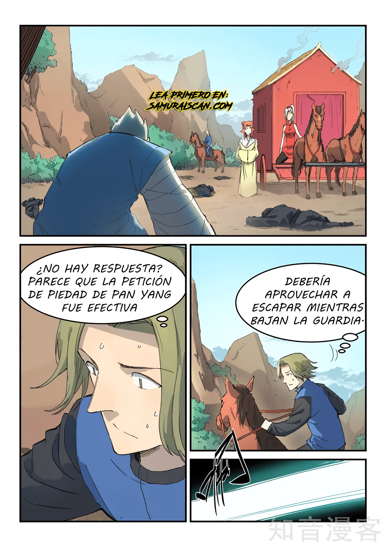 Star Martial God Technique Capitulo 313 página 4