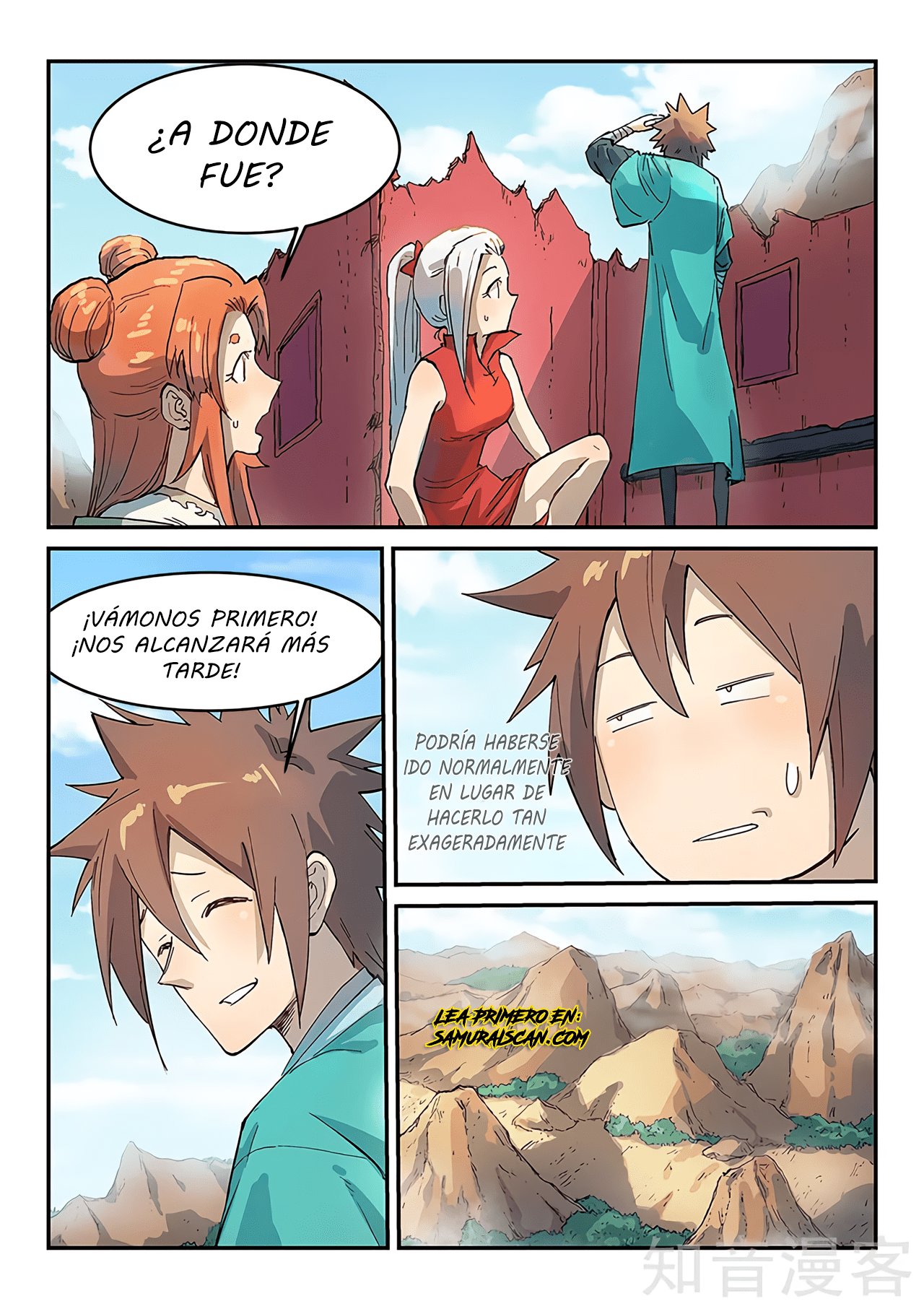 Star Martial God Technique Capitulo 313 página 7