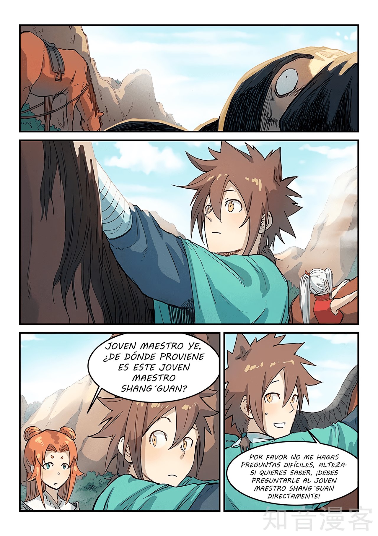 Star Martial God Technique Capitulo 313 página 8