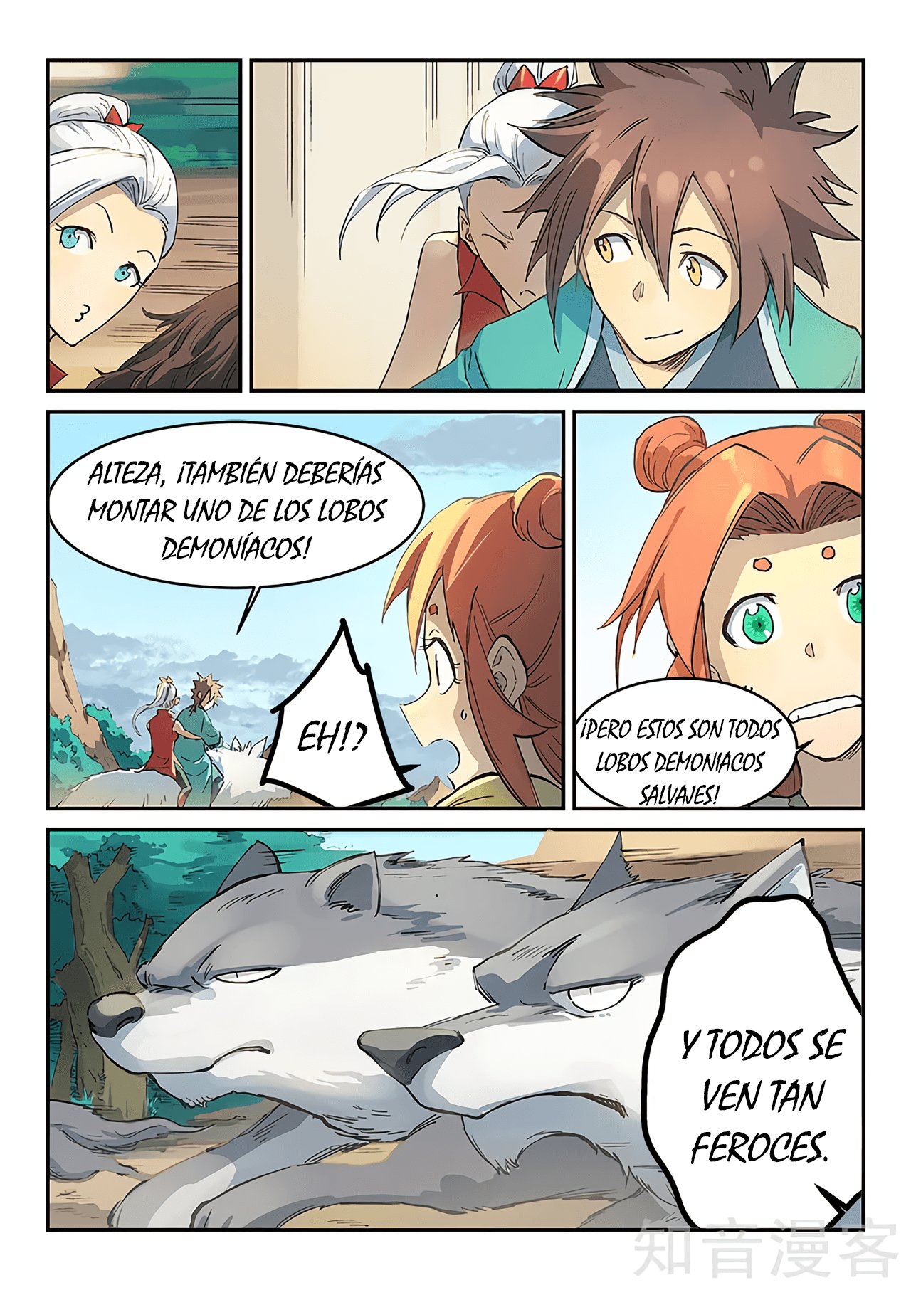 Star Martial God Technique Capitulo 314 página 10