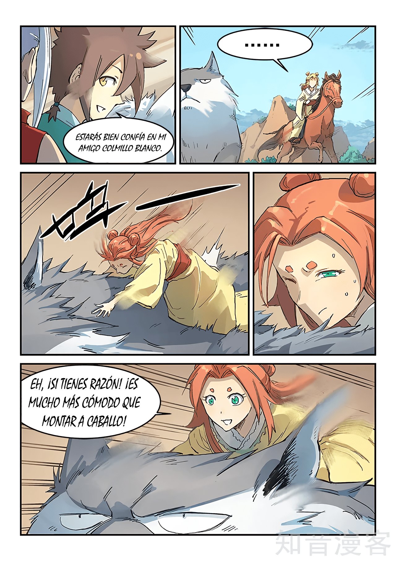 Star Martial God Technique Capitulo 314 página 11