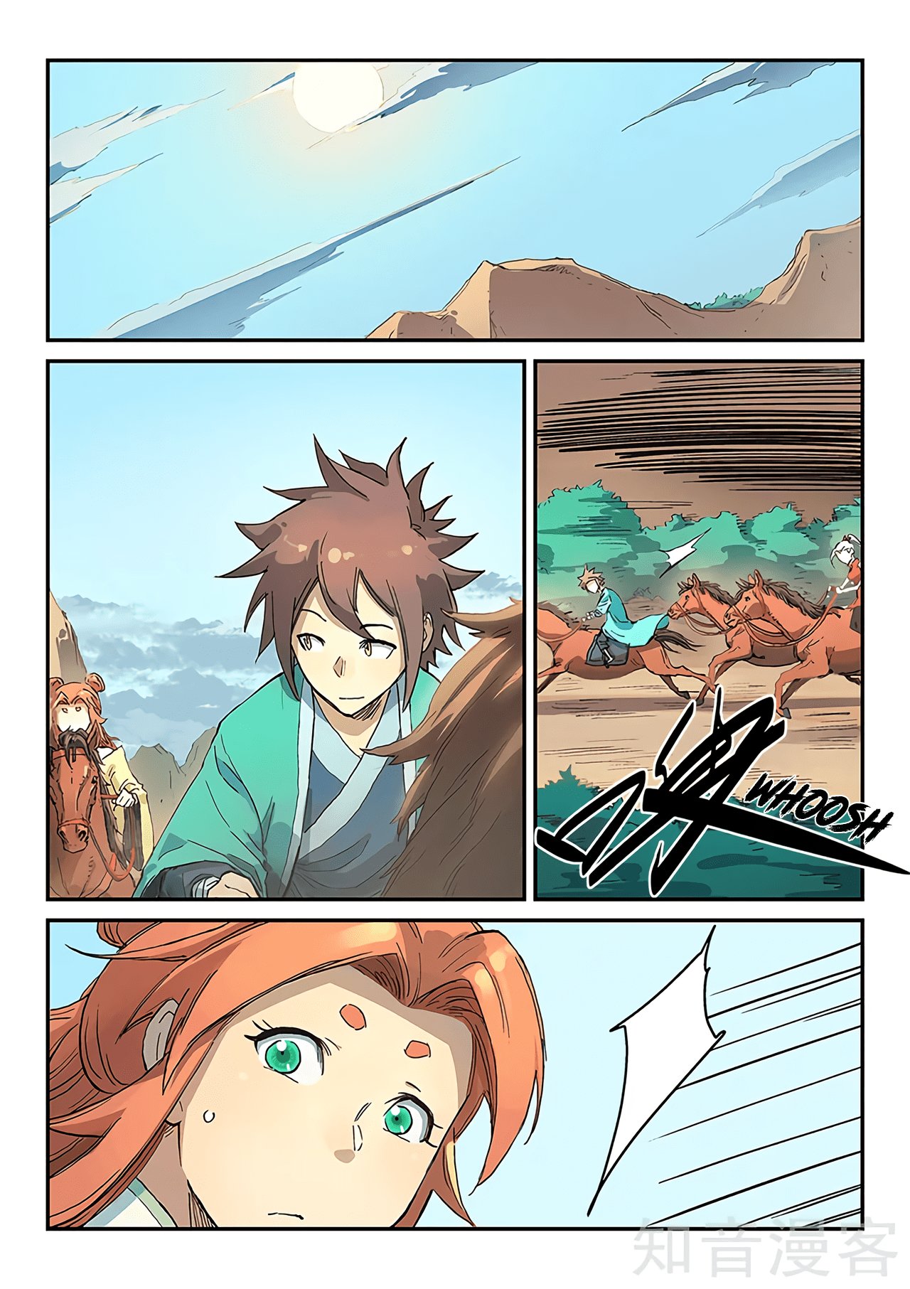 Star Martial God Technique Capitulo 314 página 7