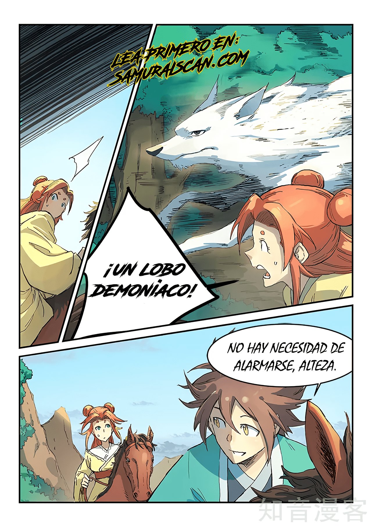Star Martial God Technique Capitulo 314 página 8