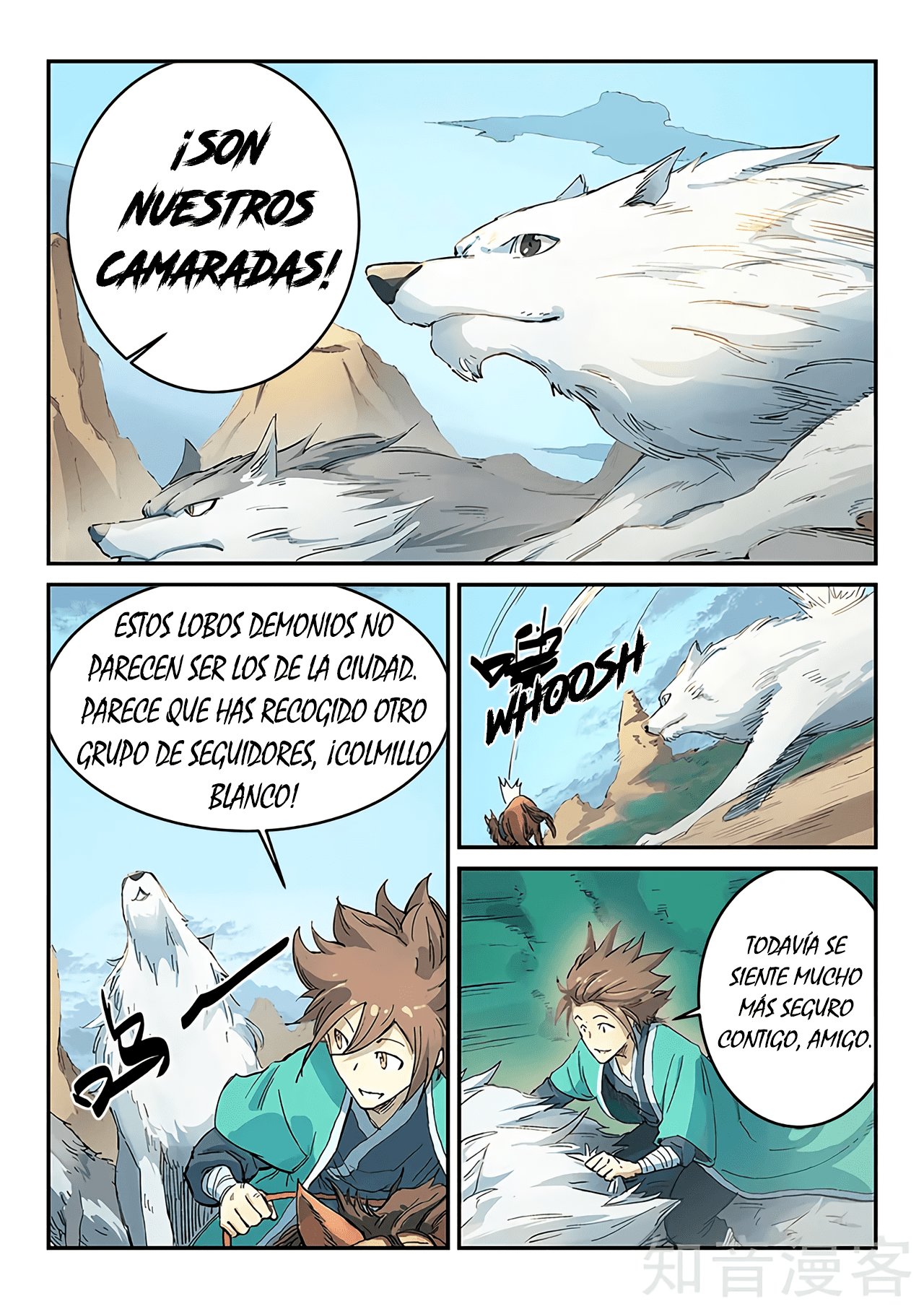 Star Martial God Technique Capitulo 314 página 9