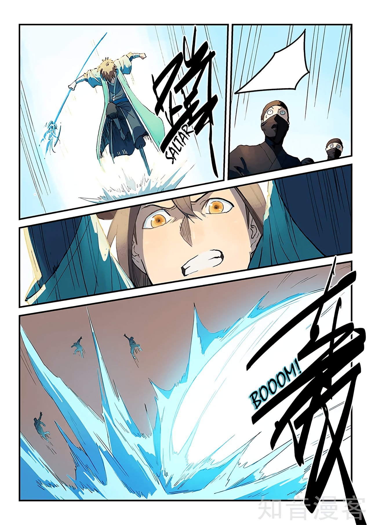 Star Martial God Technique Capitulo 315 página 10