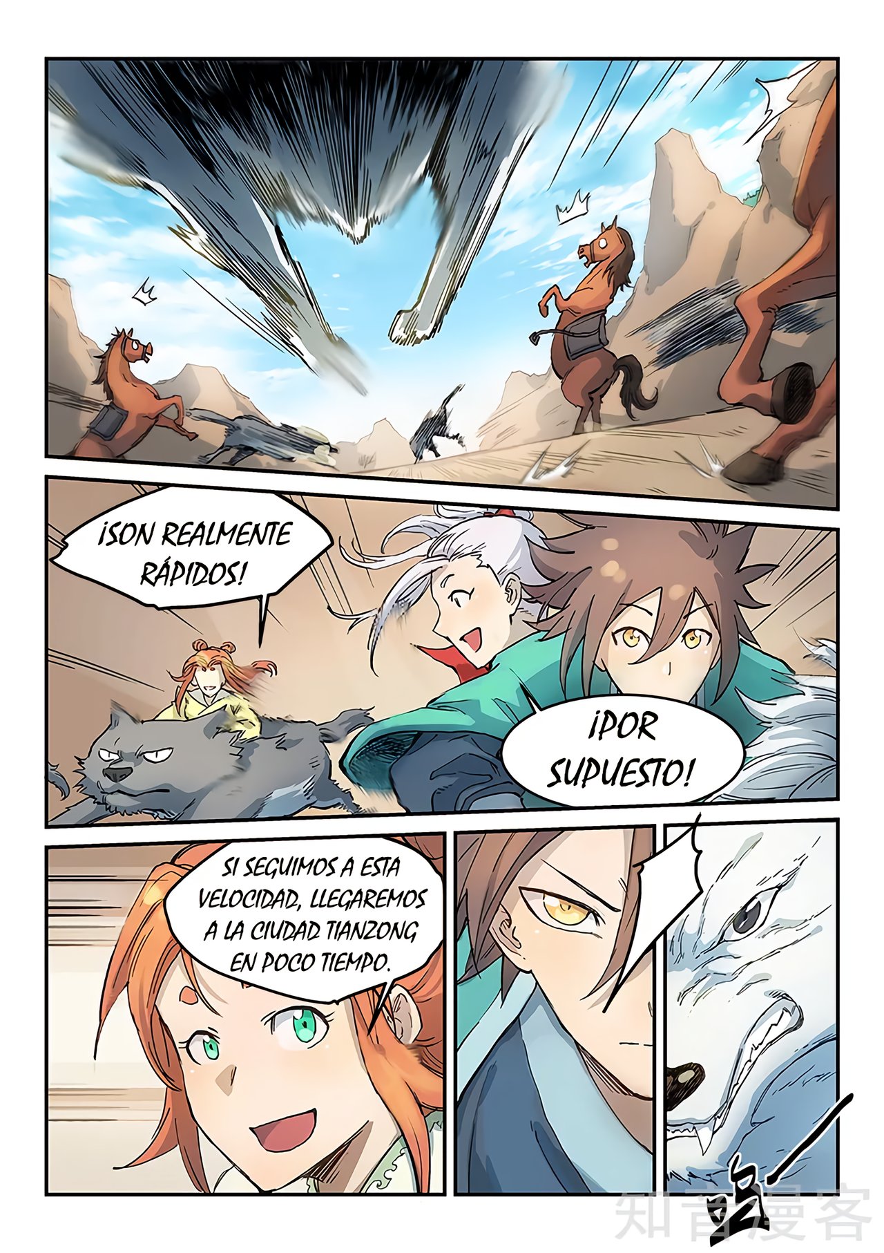 Star Martial God Technique Capitulo 315 página 3