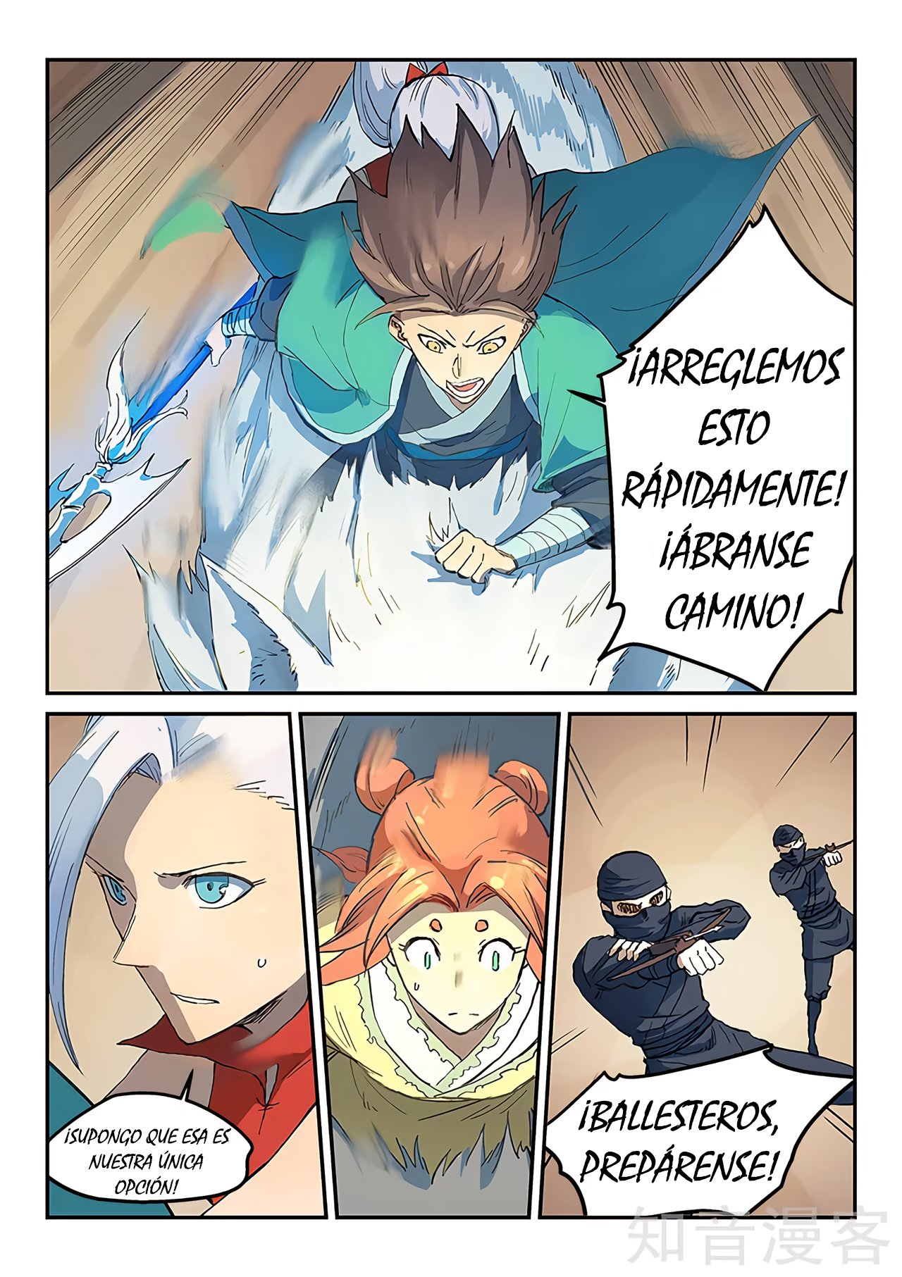 Star Martial God Technique Capitulo 315 página 8