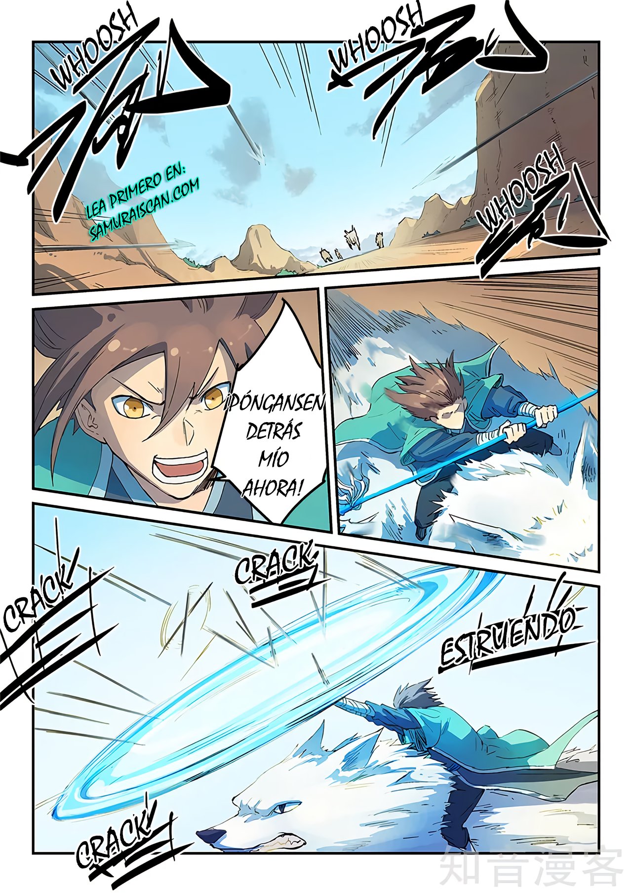Star Martial God Technique Capitulo 315 página 9