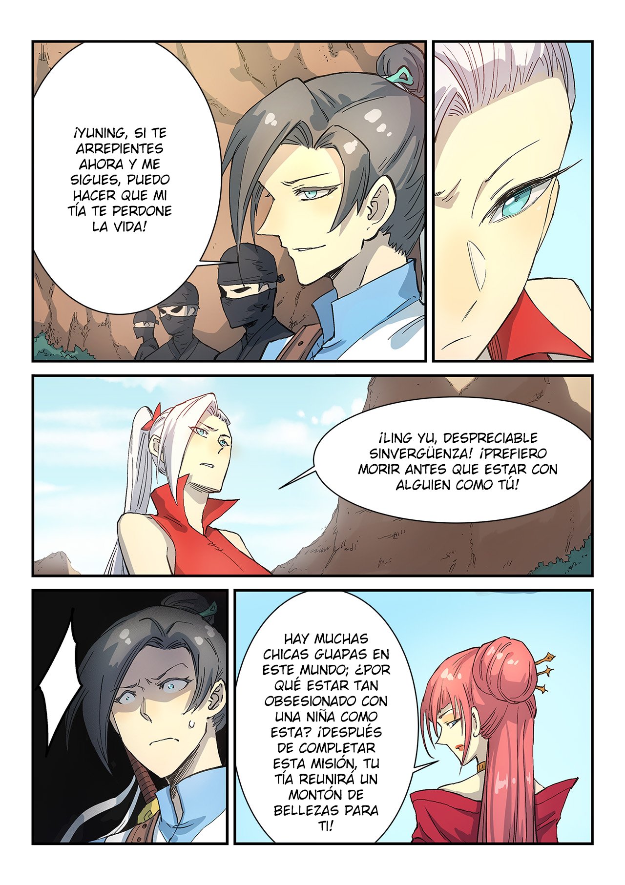 Star Martial God Technique Capitulo 316 página 8