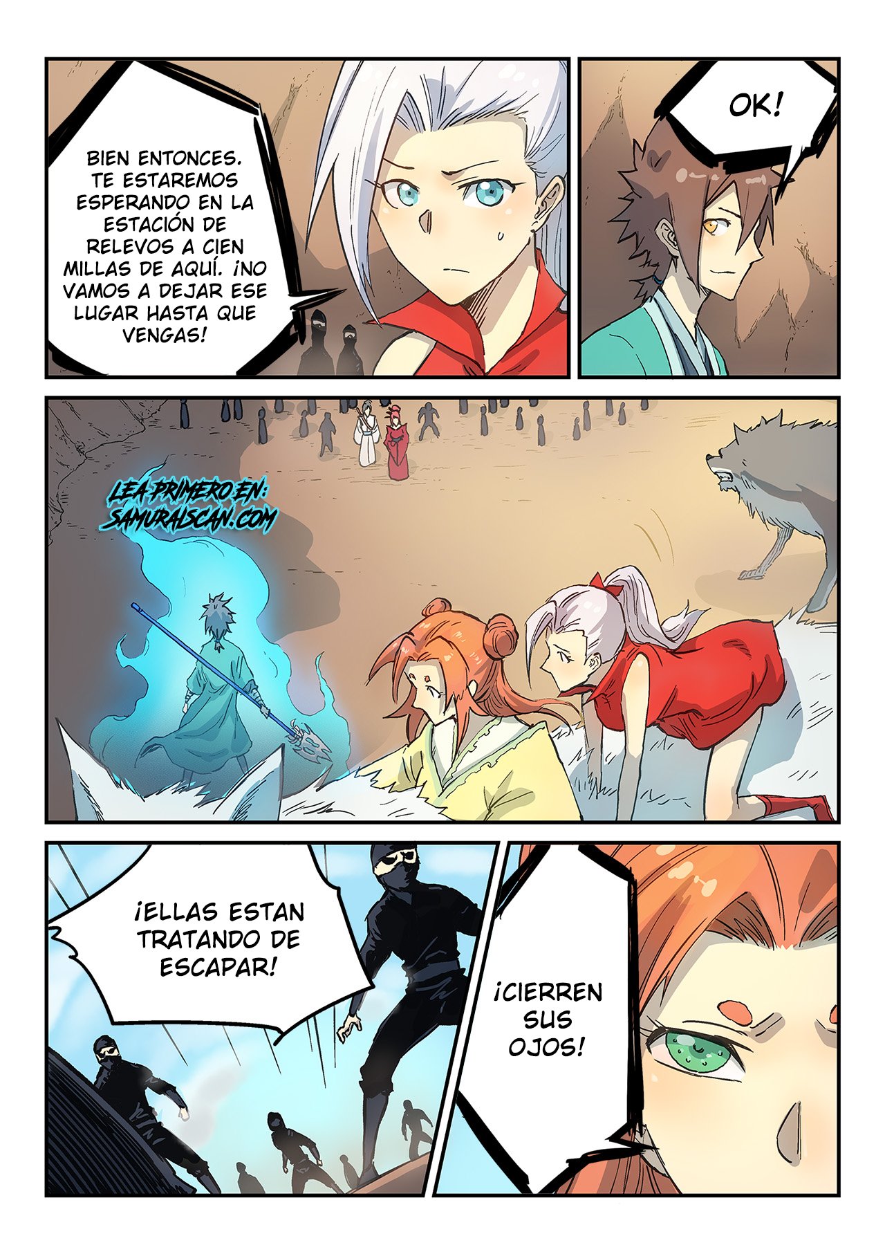 Star Martial God Technique Capitulo 317 página 4