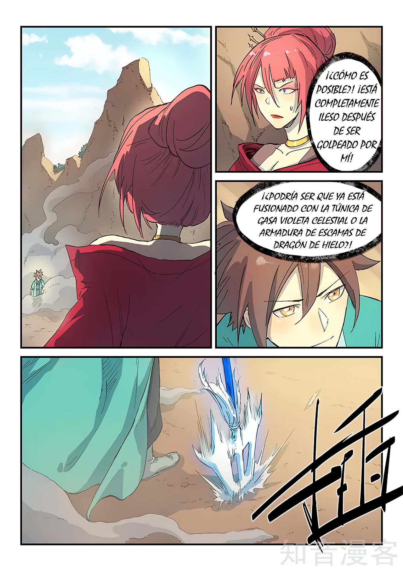 Star Martial God Technique Capitulo 318 página 4