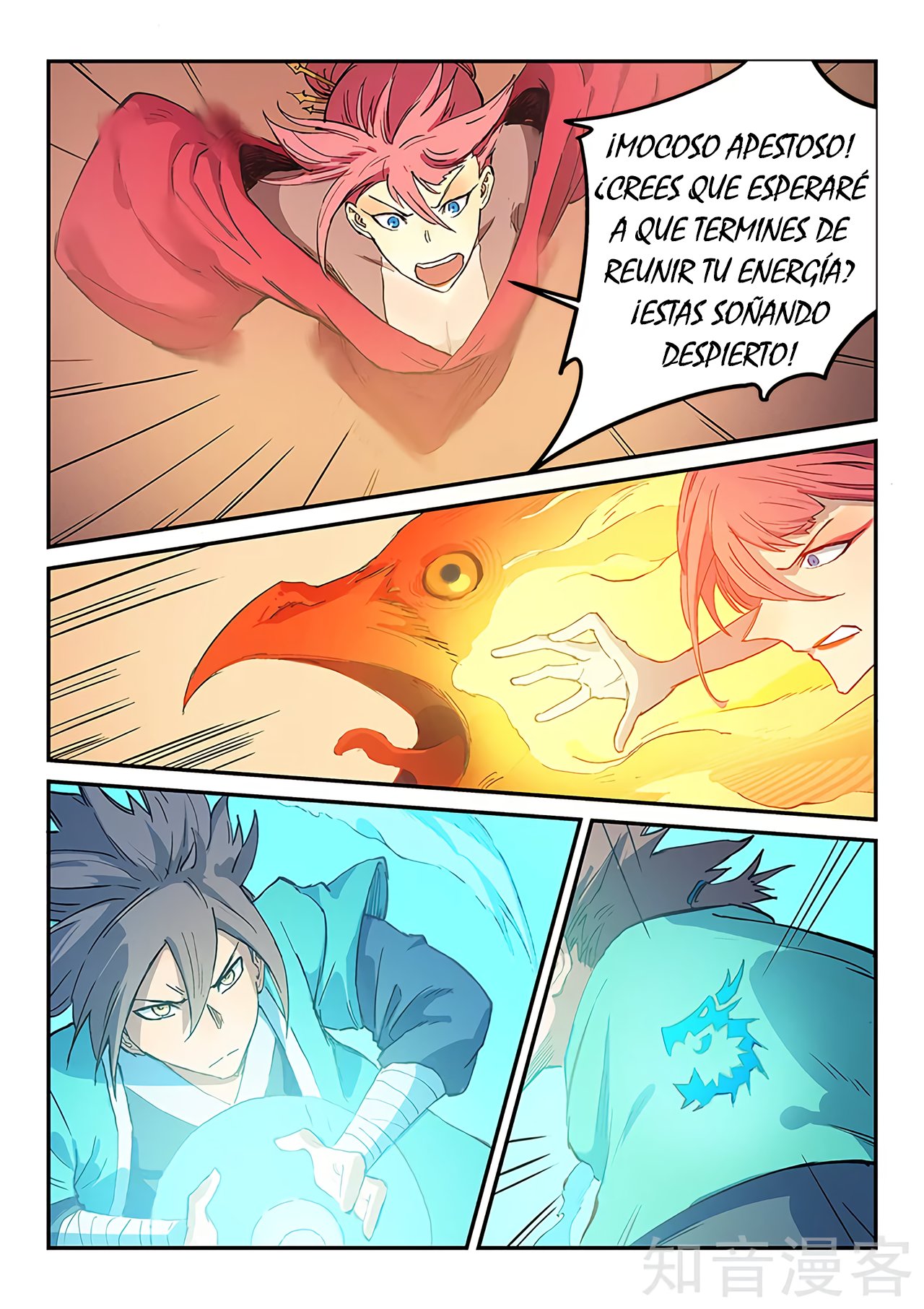 Star Martial God Technique Capitulo 318 página 7