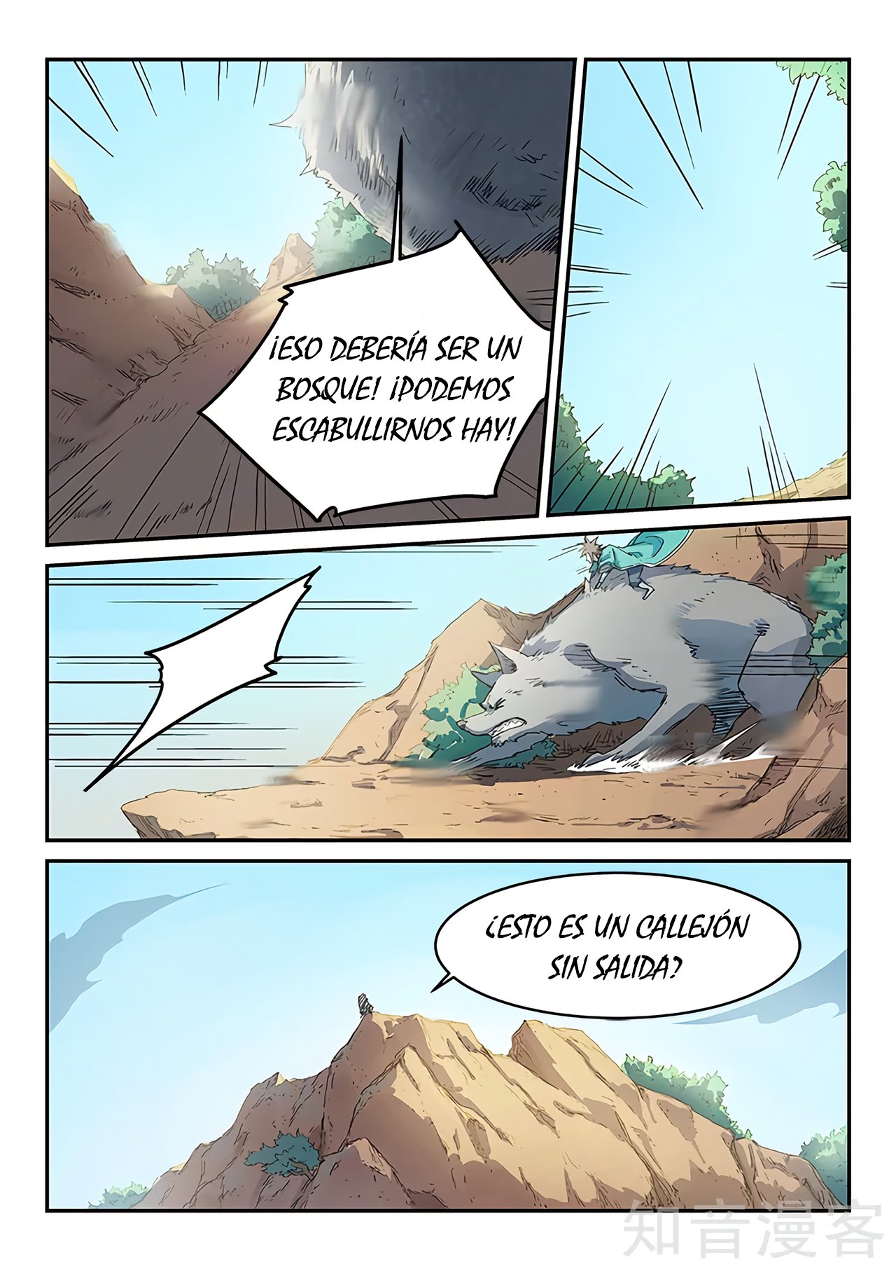Star Martial God Technique Capitulo 319 página 10